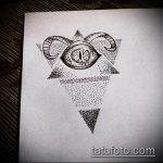 vázlat egy szem tetoválásáról egy háromszögben # 254 egy rajz érdekes változata, amely sikeresen használható a láb háromszögében lévő szem tetoválásaként történő feldolgozására és alkalmazására