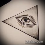 egy szem tetoválás vázlata egy háromszögben # 221 a rajz méltó változata, amely jól használható a szem hátsó háromszögében lévő szem tetoválásává alakítására és alkalmazására