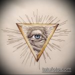 szemhéj tetoválás vázlata egy háromszögben