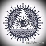 vázlat egy szem tetoválásáról egy háromszögben # 161 - a rajz hűvös változata, amely könnyen használható a csuklón lévő háromszög szemének tetoválásaként történő átalakítására és alkalmazására