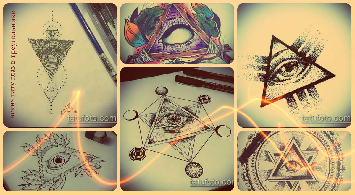 Vázlatok szem tetoválás egy háromszög - érdekes lehetőségek - galéria