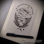 hegyi tetoválás vázlata # 992 - a kép exkluzív változata, amely könnyen használható felülvizsgálathoz és hegyi és hó tetováláshoz