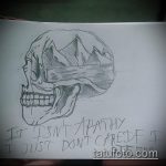 A hegyi tetoválás vázlata # 621 a minta érdekes változata, amely könnyen használható hegyi tetoválás grafikájának átalakítására és alkalmazására