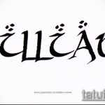 Fényképvázlat a tetoválás nevéről - 11072017 - példa - 003 A tetoválás nevének vázlata