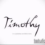 Fényképvázlat a tetoválás nevéről - 11072017 - példa - 074 Vázlat a tetoválás nevéről