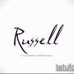 Fényképvázlat a tetoválás nevéről - 11072017 - példa - 072 Vázlat a tetoválás nevéről