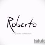 Fényképvázlat a tetoválás nevéről - 11072017 - példa - 070 A tetoválás nevének vázlata