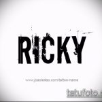 Fényképvázlat a tetoválás nevéről - 11072017 - példa - 069 A tetoválás nevének vázlata