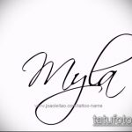 Fényképvázlat a tetoválás nevéről - 11072017 - példa - 067 A tetoválás nevének vázlata