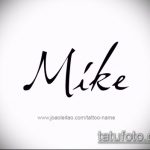 Fényképvázlat a tetoválás nevéről - 11072017 - példa - 065 A tetoválás nevének vázlata