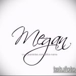 Fényképvázlat a tetoválás nevéről - 11072017 - példa - 064 A tetoválás nevének vázlata