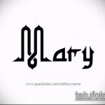 Fényképvázlat a tetoválás nevéről - 11072017 - példa - 062 A tetoválás nevének vázlata