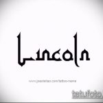 Fényképvázlat a tetoválás nevéről - 11072017 - példa - 058 A tetoválás nevének vázlata