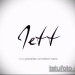 Fényképvázlat a tetoválás nevéről - 11072017 - példa - 054 A tetoválás nevének vázlata