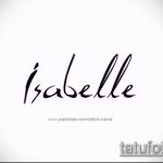 Fényképvázlat a tetoválás nevéről - 11072017 - példa - 053 A tetoválás nevének vázlata