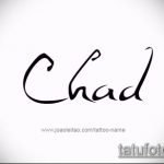 Fényképvázlat a tetoválás nevéről - 11072017 - példa - 047 A tetoválás nevének vázlata