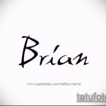 Fényképvázlat a tetoválás nevéről - 11072017 - példa - 045 Vázlat a tetoválás nevéről