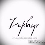 Fényképvázlat a tetoválás nevéről - 11072017 - példa - 040 Vázlat a tetoválás nevéről