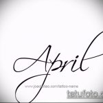 Fényképvázlat a tetoválás nevéről - 11072017 - példa - 038 A tetoválás nevének vázlata