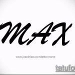 Fényképvázlat a tetoválás nevéről - 11072017 - példa - 036 Vázlat a tetoválás nevéről