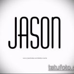 Fényképvázlat a tetoválás nevéről - 11072017 - példa - 033 Vázlat a tetoválás nevéről