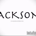 Fényképvázlat a tetoválás nevéről - 11072017 - példa - 031 A tetoválás nevének vázlata