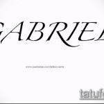 Fényképvázlat a tetoválás nevéről - 11072017 - példa - 029 A tetoválás nevének vázlata