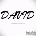 Fényképvázlat a tetoválás nevéről - 11072017 - példa - 027 A tetoválás nevének vázlata