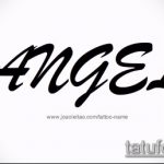 Fényképvázlat a tetoválás nevéről - 11072017 - példa - 023 A tetoválás nevének vázlata