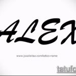 Fényképvázlat a tetoválás nevéről - 11072017 - példa - 021 A tetoválás nevének vázlata