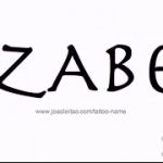 Fényképvázlat a tetoválás nevéről - 11072017 - példa - 017 Vázlat a tetoválás nevéről