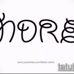 Fényképvázlat a tetoválás nevéről - 11072017 - példa - 016 Vázlat a tetoválás nevéről