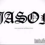 Fényképvázlat a tetoválás nevéről - 11072017 - példa - 014 Vázlat a tetoválás nevéről