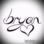 Fényképvázlat a tetoválás nevéről - 11072017 - példa - 012 Vázlat a tetoválás nevéről