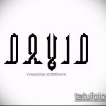 Fényképvázlat a tetoválás nevéről - 11072017 - példa - 010 Vázlat a tetoválás nevéről