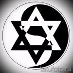 A tetoválás elfogadható változata a Yin-Yang szimbólum, amely alkalmas egy yin-yang tetoválás méltó vázlatához