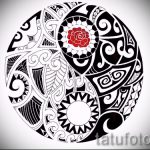 A tetoválás dizájnjának hűvös változata a Yin-Yang jel, amely alkalmas egy hűvös yin-yang tetoválási vázlathoz