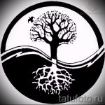 A tetoválásminta klassz változata a Yin-Yang jel, amely alkalmas egy méltó yin-yang tetoválási vázlathoz