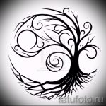 A tetoválásterv méltó változata a Yin-Yang jel, amely alkalmas egy yin-yang tetoválás érdekes vázlatához