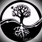 A tetoválásminta érdekes változata a Yin-Yang jel, amely alkalmas egy yin-yang tetoválás érdekes vázlatához