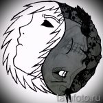 A tetoválás dizájnjának hűvös változata a Yin-Yang szimbólum, amely alkalmas egy exkluzív yin-yang tetoválásvázlathoz