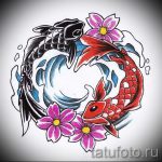 A tetoválás dizájnjának hűvös változata a Yin-Yang jel, amely alkalmas egy exkluzív yin-yang tetoválásvázlathoz