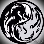 A tetoválás dizájnjának méltó változata a Yin-Yang szimbólum, amely alkalmas egy hűvös yin-yang tetoválásvázlathoz