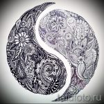 A tetoválás egyik érdekes változata a Yin-Yang jel, amely alkalmas egy yin-yang tetoválás exkluzív vázlatához