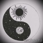 A tetoválás dizájnjának hűvös változata a Yin-Yang jel, amely alkalmas a yin-yang tetoválás hűvös vázlatához