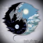 A tetoválás elfogadható változata a Yin-Yang szimbólum, amely méltó yin-yang tetoválási vázlathoz alkalmas