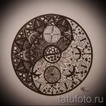 A tetoválásminta klassz változata a Yin-Yang szimbólum, amely alkalmas egy yin-yang tetoválás érdekes vázlatához