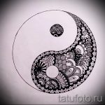 A tetoválás elfogadható változata a Yin-Yang jel, amely alkalmas exkluzív yin-yang tetoválási vázlathoz