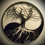 A tetoválás elfogadható változata a Yin-Yang szimbólum, amely alkalmas egy hűvös yin-yang tetoválási vázlathoz