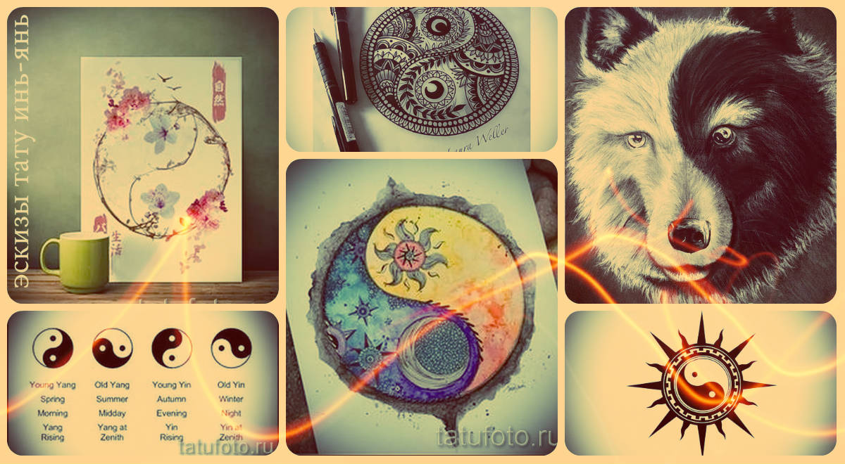 Yin-yang tetoválásvázlatok-menő rajzok a yin-yang tetoválás ötletéhez